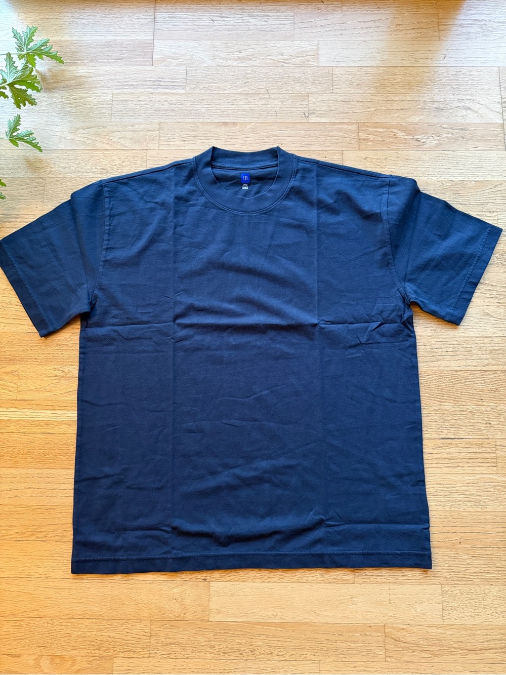 💙 YZY GAP Blue T- 💙